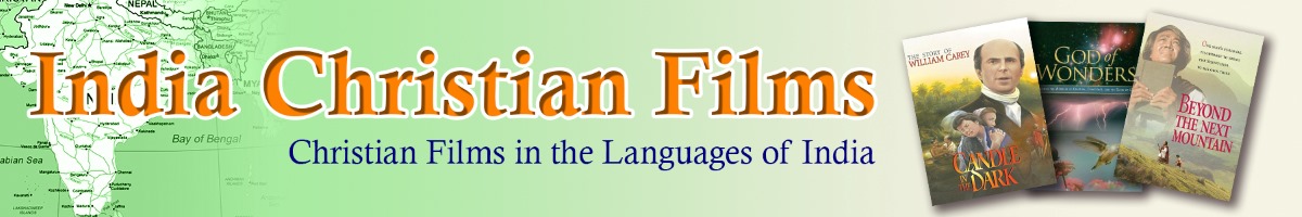 India Christian DVDs
